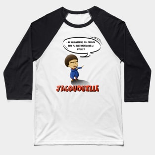 - Oh no sir, I took a bath two months ago in the river! Baseball T-Shirt